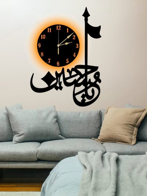 "Premium Islamic Wooden Wall Clock – Timeless Arabic Art Décor For home."