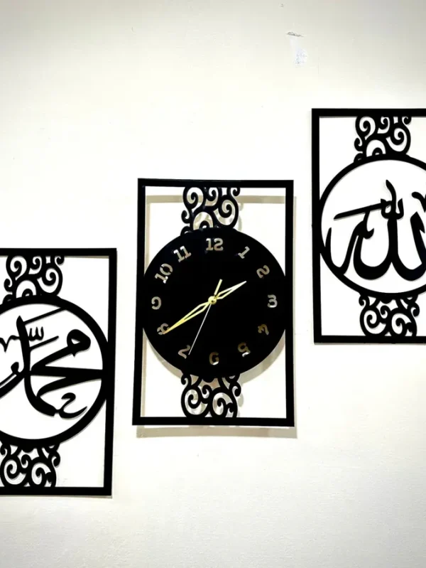 "Premium Wooden Islamic Wall Clock with Allah & Muhammad Calligraphy – Elegant Home Décor"