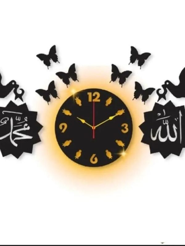 Islamic Wooden Wall Clock with Arabic Calligraphy – Modern Home Décor"