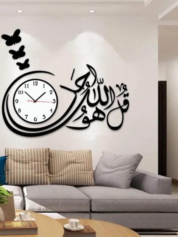 ✨ "Islamic Wooden Wall Clock with ‘قُلْ هُوَ ٱللَّهُ أَحَدٌ’ Calligraphy – A Timeless Symbol of Faith & Elegance"